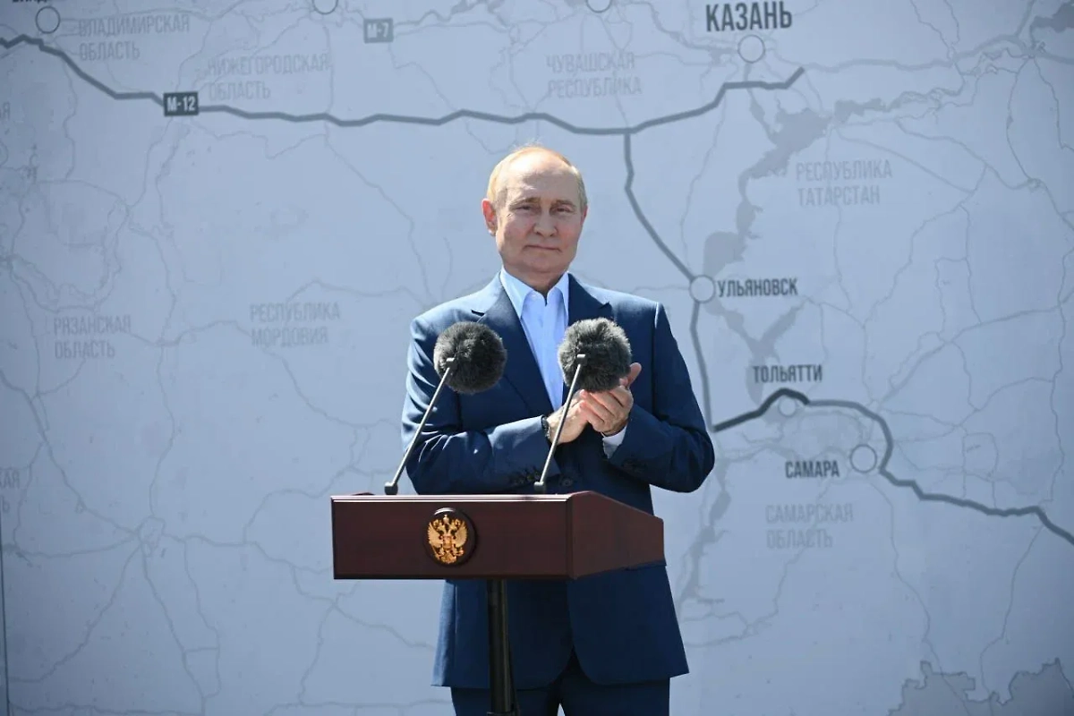 Обложка © Life.ru