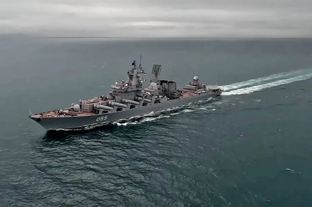 Обложка © ТАСС / Пресс-служба Северного флота