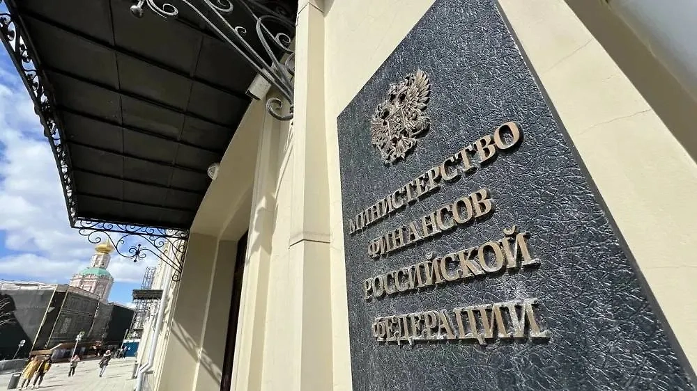 Обложка © Life.ru