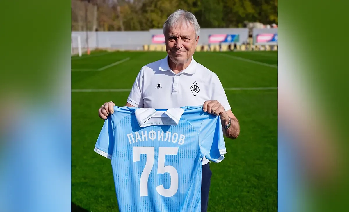 Обложка © VK / ПФК «Крылья Советов»