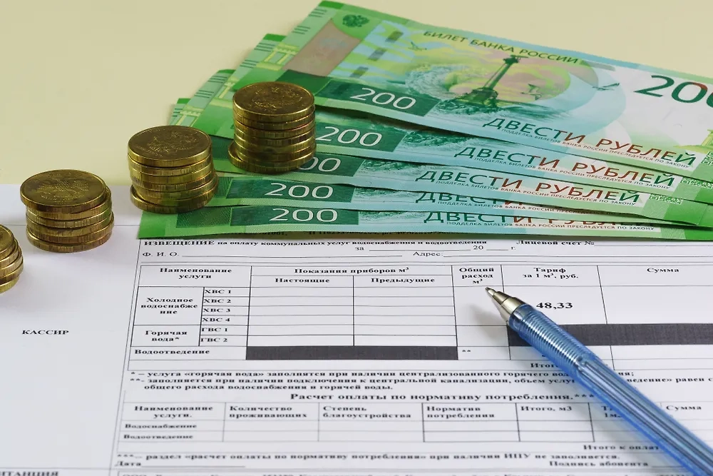 Обложка © Shutterstock / FOTODOM / Garmasheva Natalia