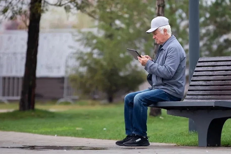 Обложка © Life.ru