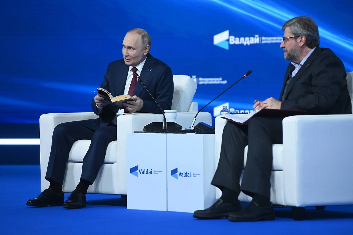 Обложка © Life.ru