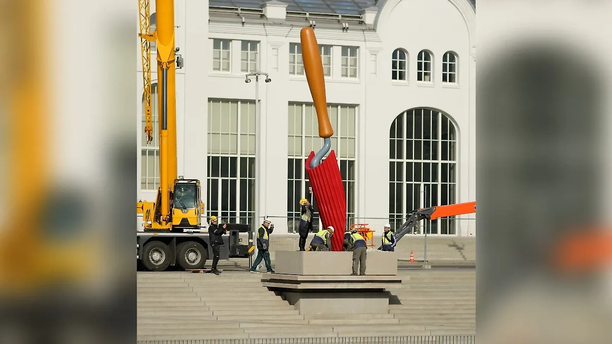 На месте «Большой глины» в Москве появилась Большая лопатка. Фото © Telegram / ГЭС-2