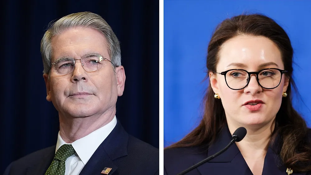 Обложка © ТАСС / АР / Evan Vucci / TERESA SUAREZ