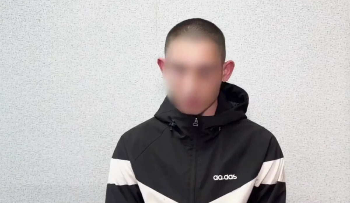 Обложка © МВД