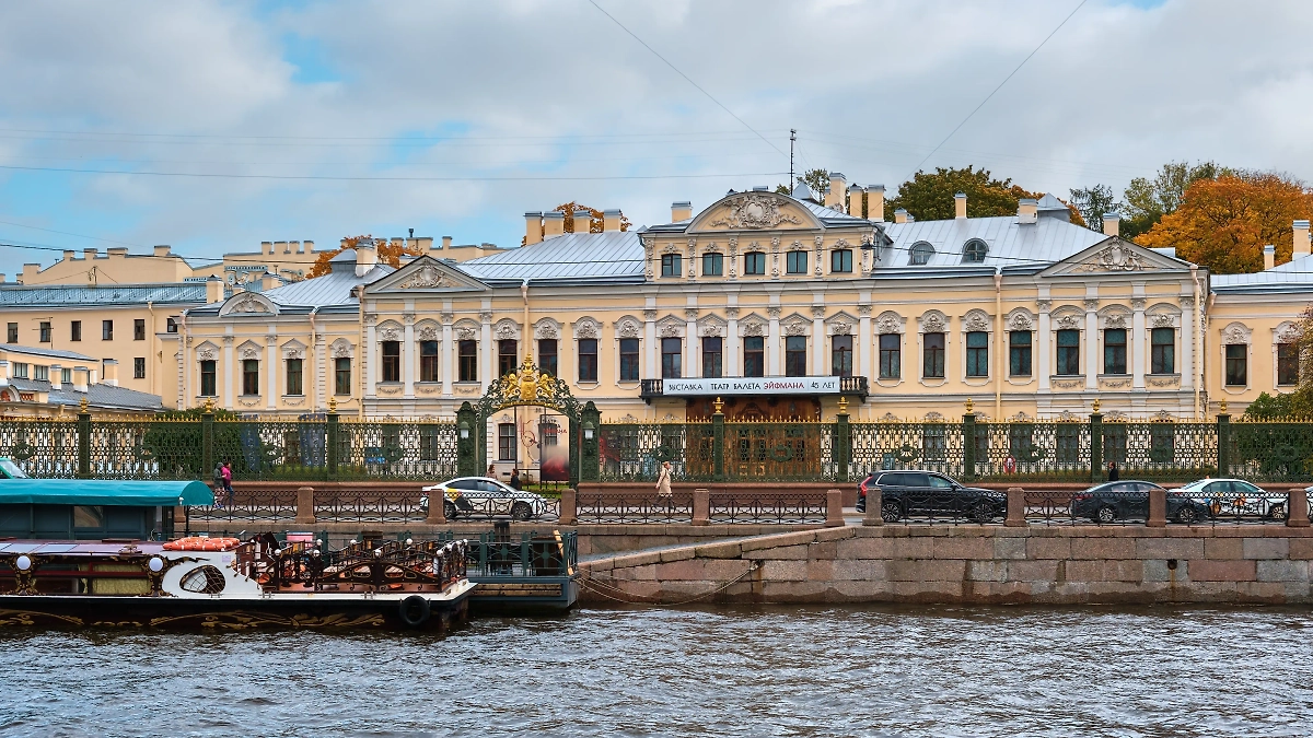 Обложка © Shutterstock / FOTODOM / Aleksei Golovanov