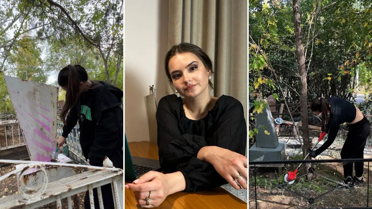 Обложка © Instagram (признан экстремистской организацией и запрещён на территории Российской Федерации) / mrs___kristina