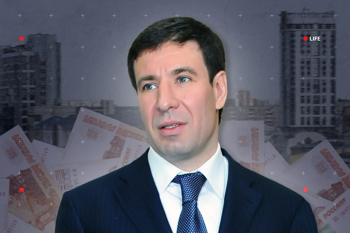 Жили королями, а сбежали как воры: У челябинских миллиардеров изъяли 63 квартиры в госказну Жили королями, а сбежали как воры: У челябинских миллиардеров изъяли 63 квартиры в госказну