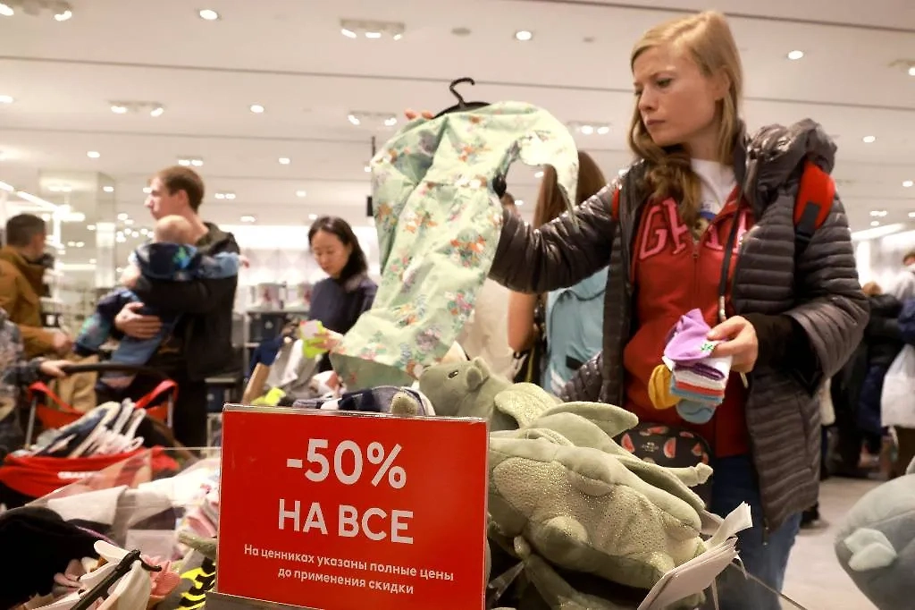 Распродажа 11.11 — на что будут скидки. Фото © ТАСС / Владимир Гердо