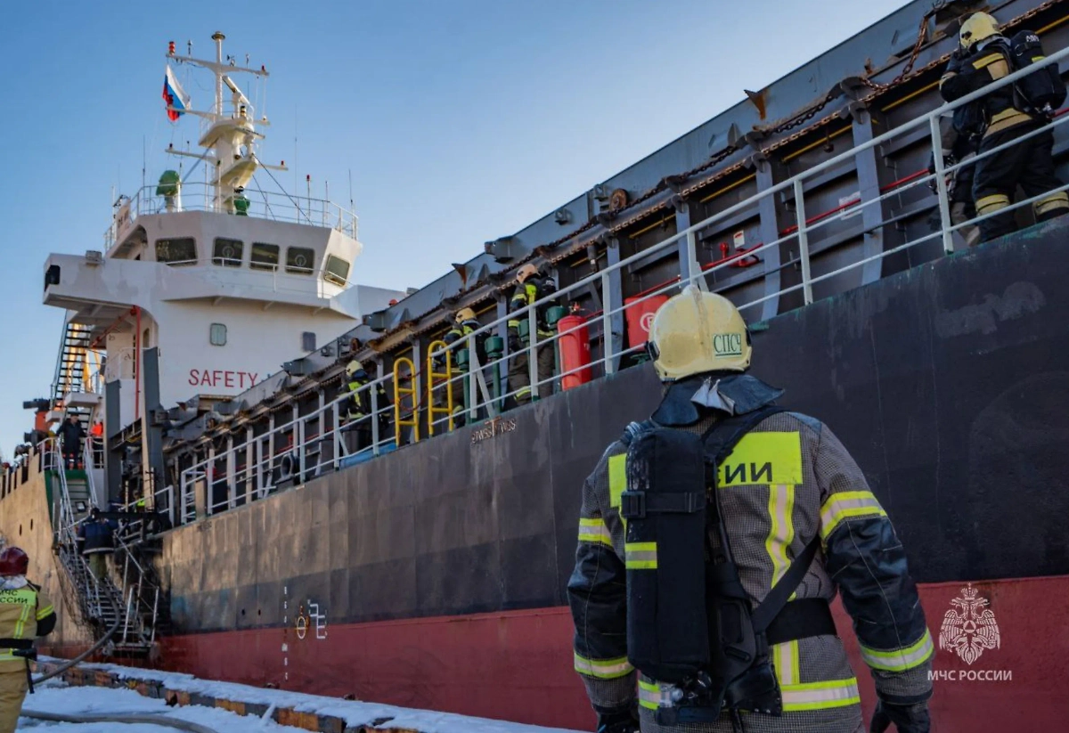 Обложка © Telegram / ГУ МЧС России по Камчатскому краю