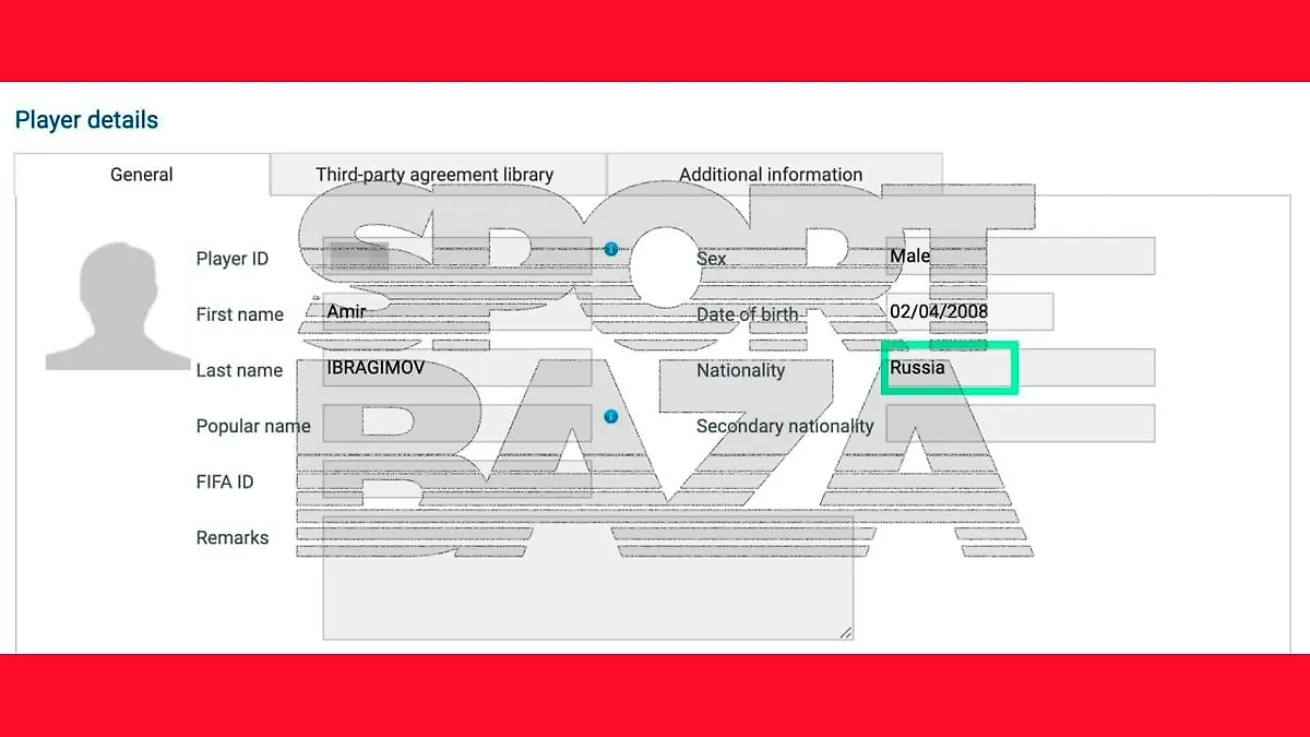 Молодой футболист «Манчестер Юнайтед» Амир Ибрагимов сменил своё спортивное гражданство. Фото © Telegram / Sport Baza