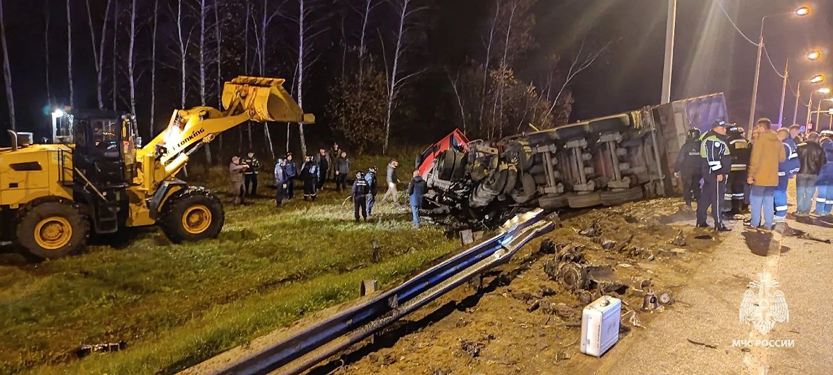 Фото © МЧС Орловской области