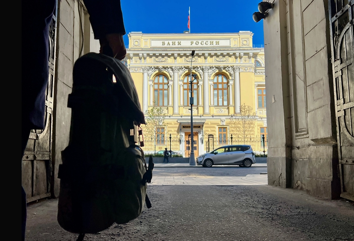 Обложка © Life.ru