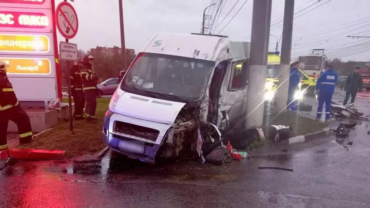 Обложка © Telegram / МЧС Тульской области