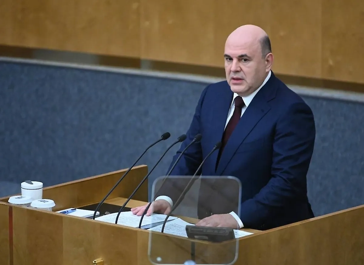 Мишустин поздравил россиян с наступающим Днём народного единства