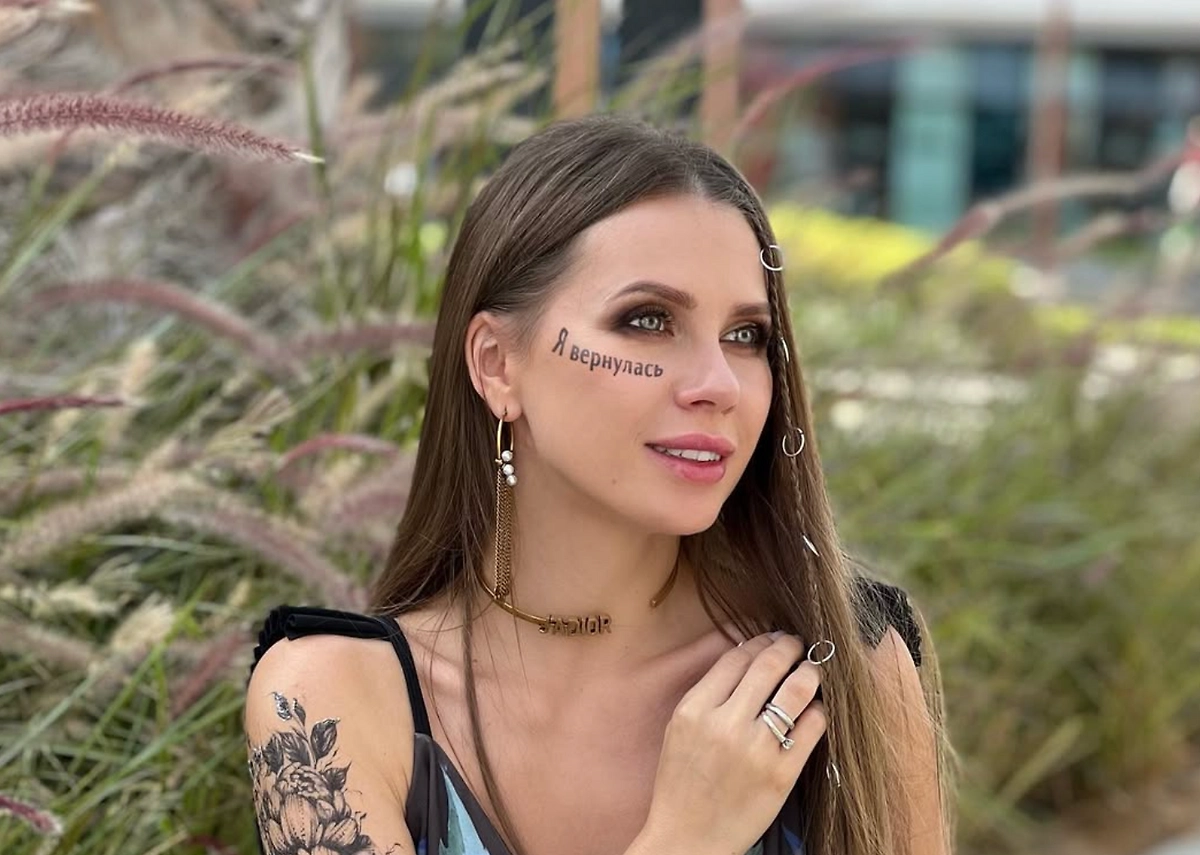 Обложка © Instagram (признан экстремистской организацией и запрещён на территории Российской Федерации)/ kto_takaya