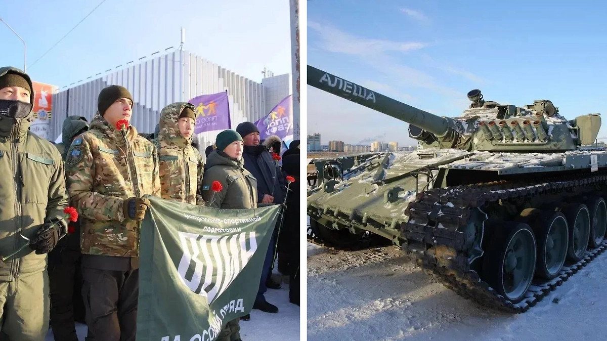 В Якутске открыли выставку трофейной техники из зоны СВО В Якутске открыли выставку трофейной техники из зоны СВО