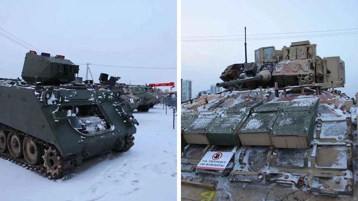 В Якутске открыли выставку трофейной техники из зоны СВО