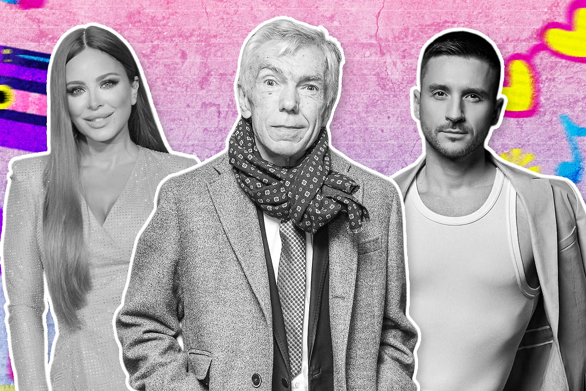 Эти знаменитости получили всенародное признание после того, как попали на шоу Юрия Николаева «Утренняя звезда». Коллаж © Life.ru. Обложка © ТАСС / Елизавета Клементьева, © Freepik