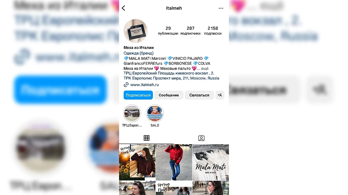 Приговор Шахину Аббасову: 17 лет за убийство байкера Ковалёва