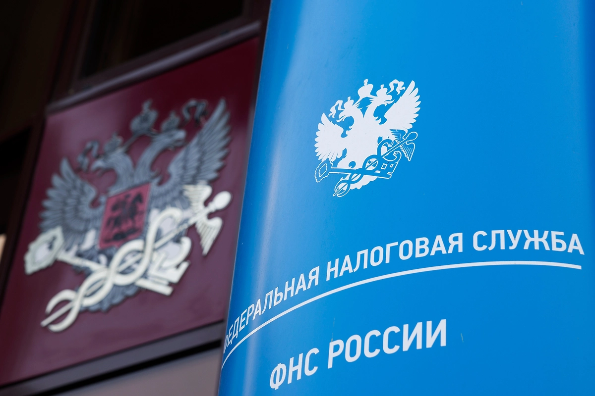 Снижение лимита для упрощённой системы налогообложения — все условия. Фото © Shutterstock / FOTODOM / Alexey Smyshlyaev