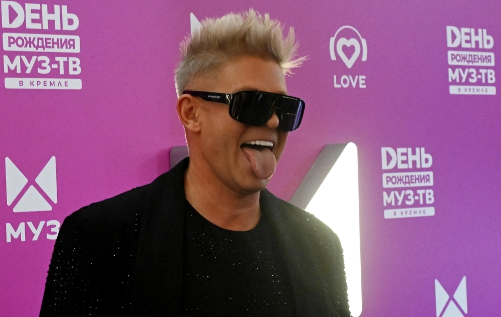 Митя Фомин. Обложка © РИА Новости / Кирилл Каллиников