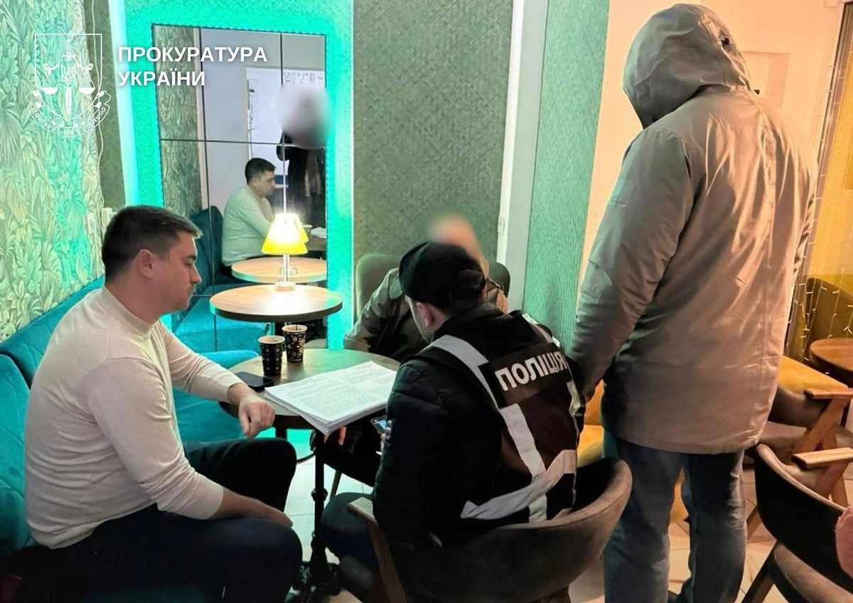 Фото © Генпрокуратура Украины