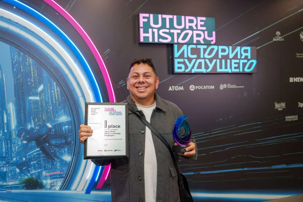 Колумбийский писатель Леонид Алирио Марино Мурильо. Фото © Александр Захарченко