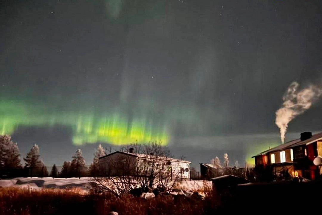 Северное сияние на Камчатке 8 ноября. Фото © Telegram / SHOT