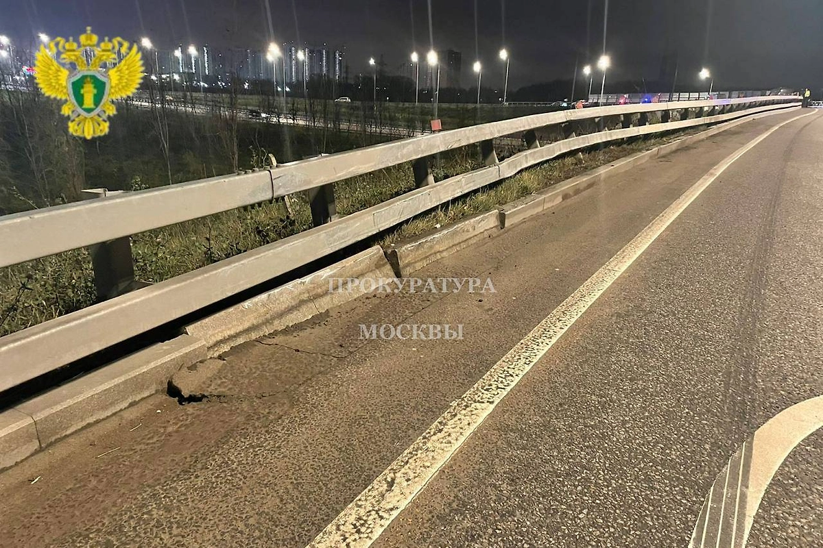 Авария случилась на на Международном шоссе. Фото © Telegram / Прокуратура Москвы