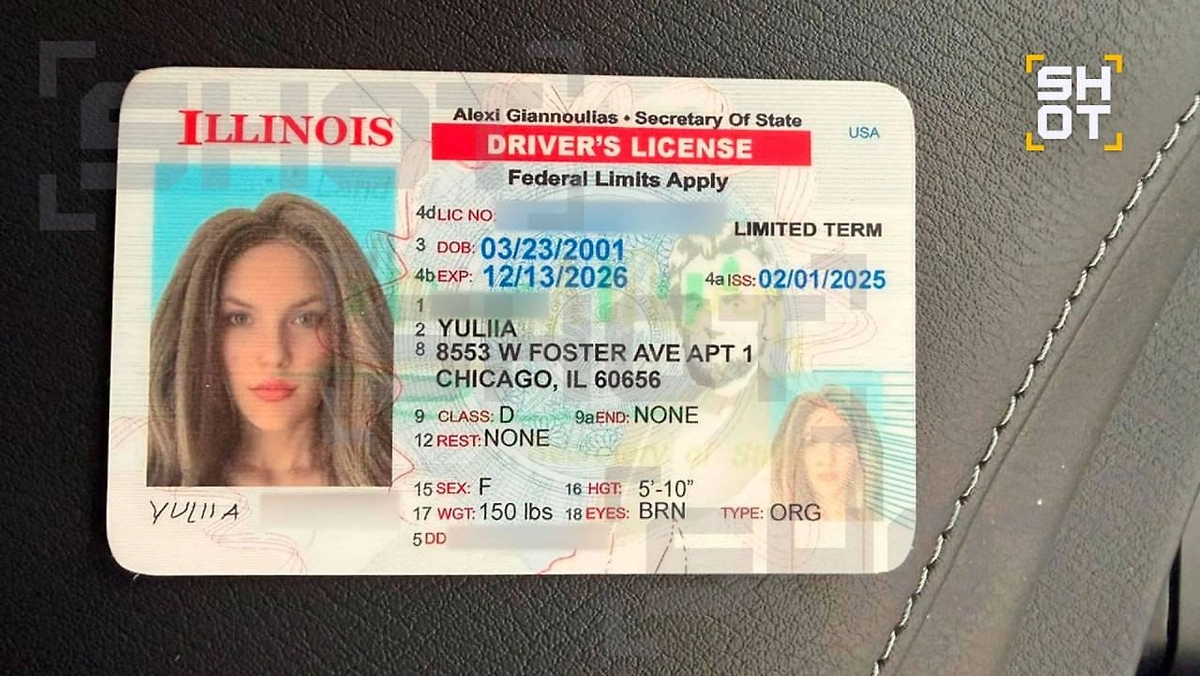 Россиянка арендовала в США INFINITI и продала его за три миллиона рублей. Фото © SHOT