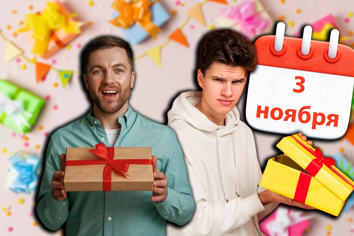 Всемирный день мужчин 2025: когда будет и чем миллениальские мужчины отличаются от поколения Z? Обложка © Коллаж © Life.ru. Фото © Shutterstock / FOTODOM / Khosro, Standret, © Freepik