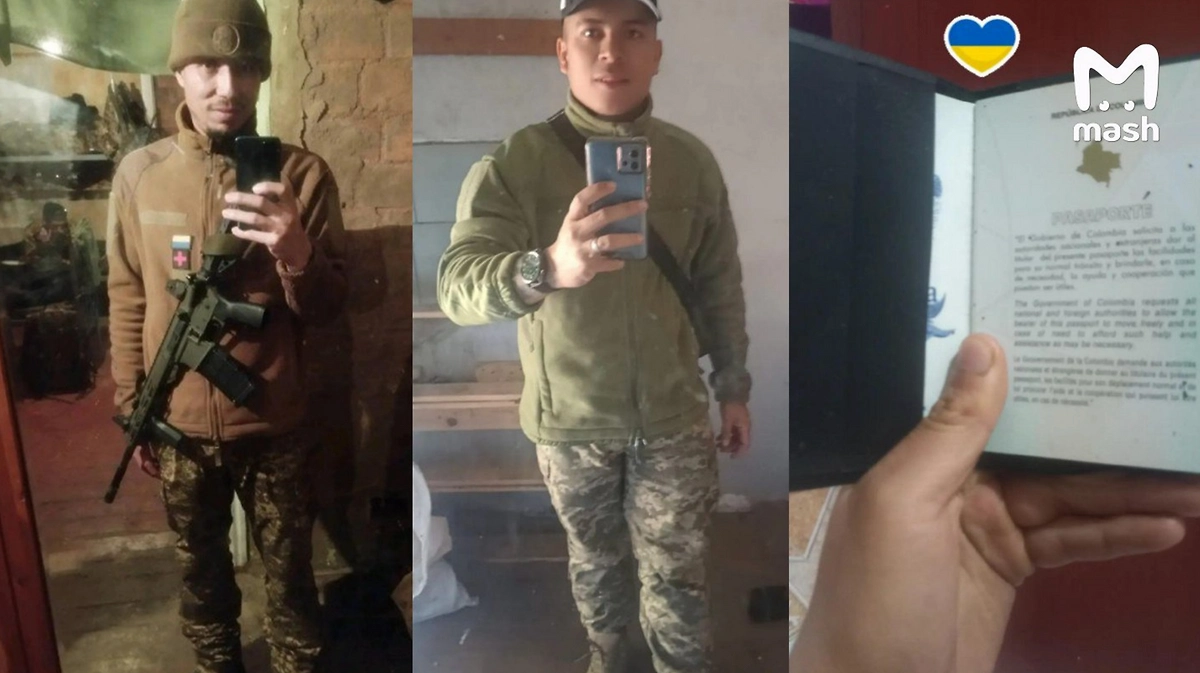 Обложка © Telegram / Mash