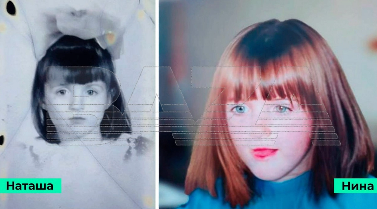 Девушки в детстве. Фото © Telegram / Baza