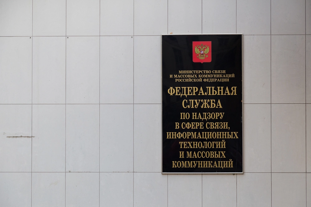 Фото © Shutterstock / FOTODOM / klevo