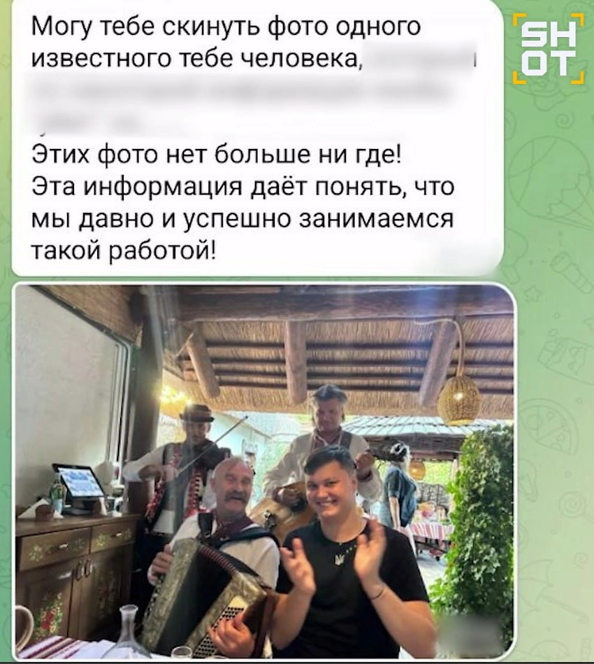 ФСБ: вербовка летчиков МиГ-31 ГУР Украины за  млн