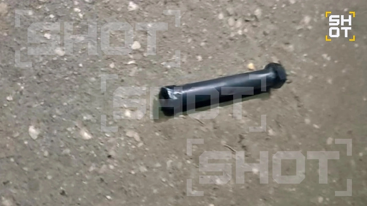 Взрывное устройство, которое находилось в купюре. Фото © Telegram / SHOT