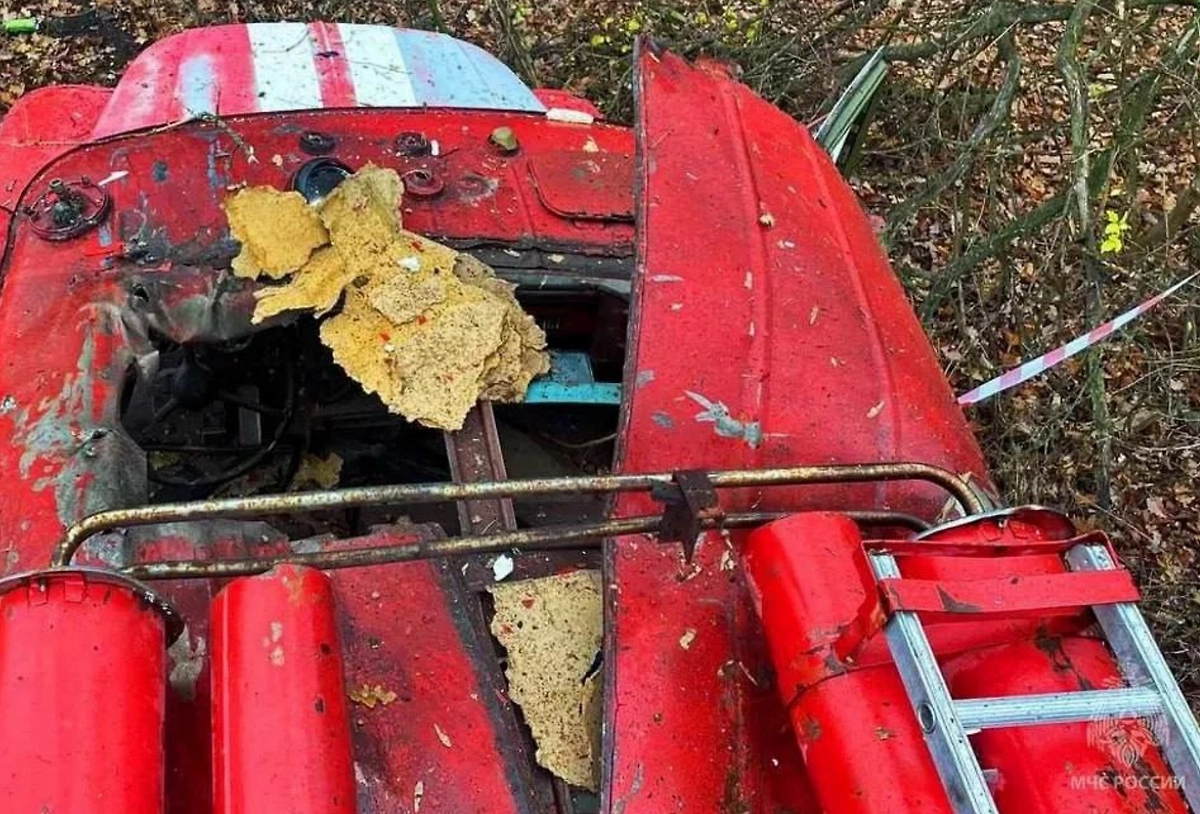 Фото © МЧС России