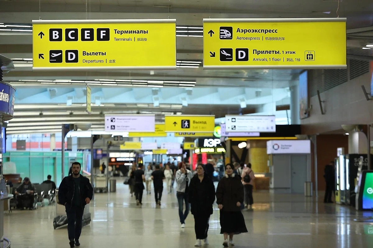 Обложка © Life.ru