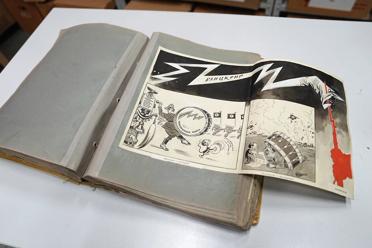 Карикатура про блицкриг. Фото © МИЦ «Известия»