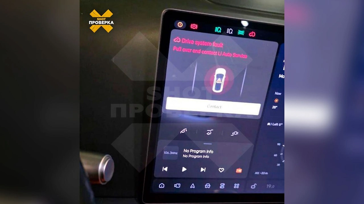 Новый «китаец» превратился в «кирпич» после того, как мастера ремонтировали двери. Фото © Telegram / SHOT ПРОВЕРКА