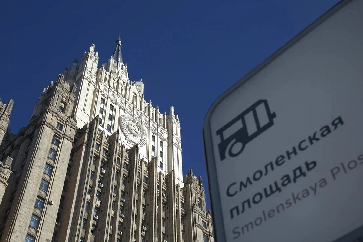 Обложка © Life.ru