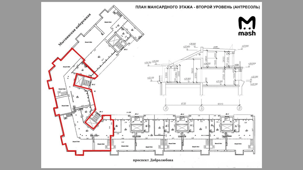 Самую дорогую сталинку в России продают в Петербурге за 1,1 млрд рублей. Фото © Telegram / Mash