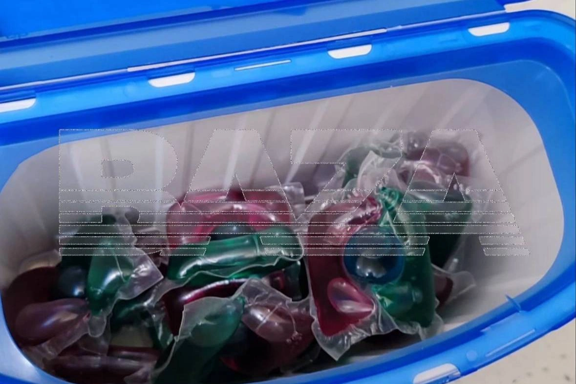 Капсулы для стирки, которые съел младенец. Фото © Baza