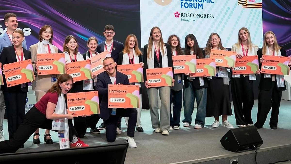 В Москве стало больше учеников предпринимательских классов. Обложка © mos.ru