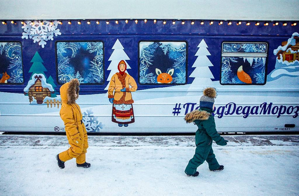 Поезд Деда Мороза 2025–2026 — где останавливается. Фото © ТАСС / Валентин Егоршин