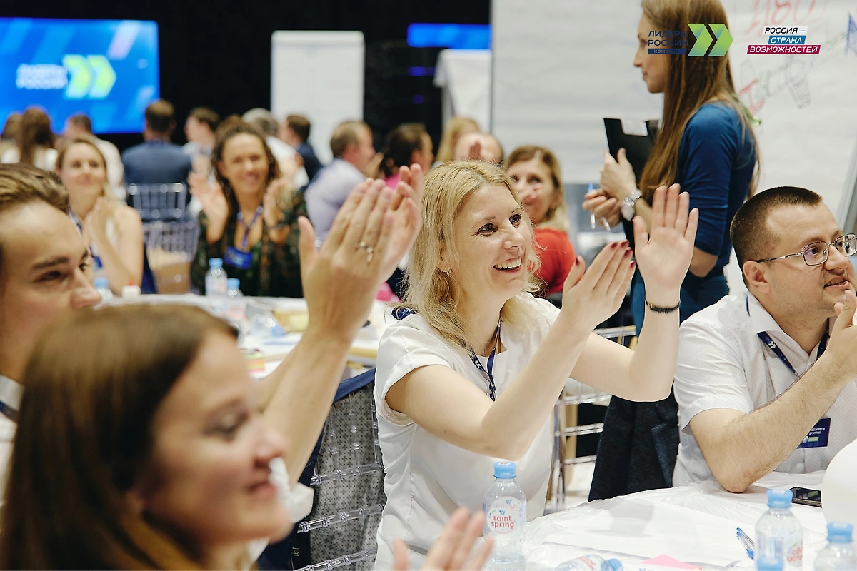 Проведение программы «Лидеры России. Команда». Фото © Предоставлено Life/.ri