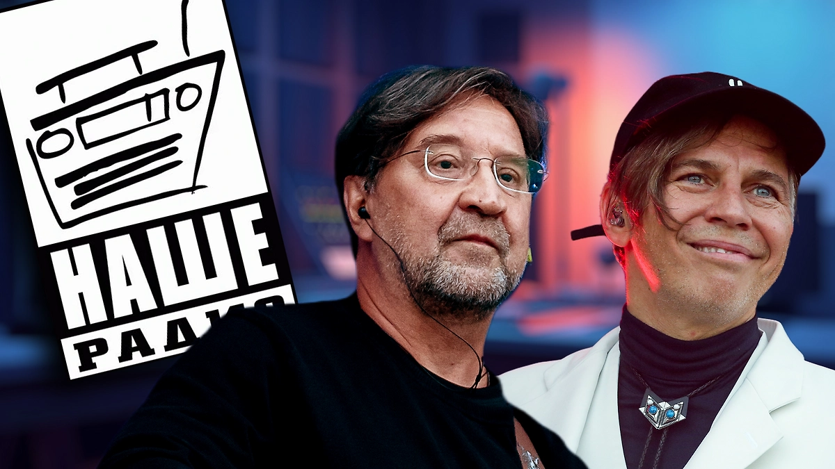 «НАШЕ радио», но это не точно. Почему его эфир заполонили беглецы и сторонники Украины «НАШЕ радио», но это не точно. Почему его эфир заполонили беглецы и сторонники Украины