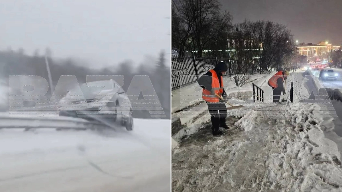 Из-за непогоды зафиксированы ДТП. Фото © Telegram / Baza